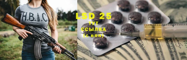 кокаин Алексеевка