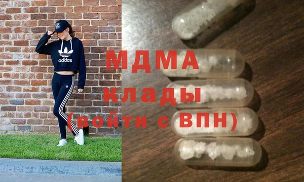 стафф Алексин