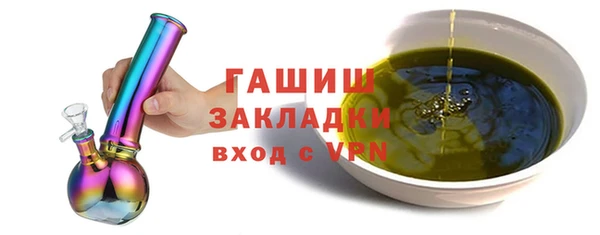сатива Алзамай