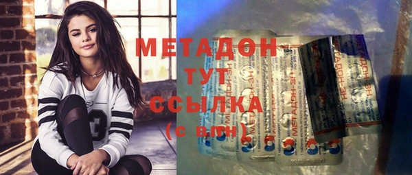 меф Приозерск