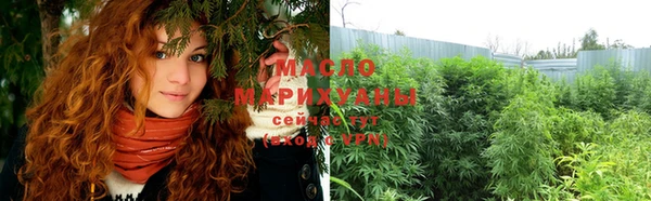 ALPHA PVP Абдулино