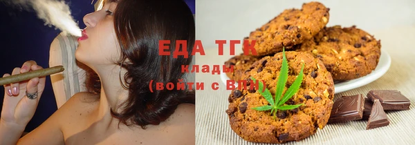 сатива Алзамай