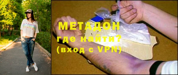 стафф Алексин