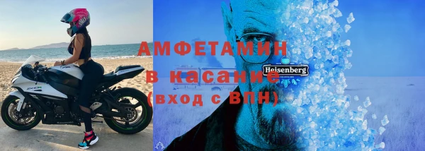 сатива Алзамай