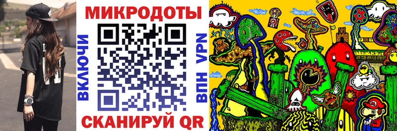 где купить наркоту  Камызяк  Псилоцибиновые грибы ЛСД 